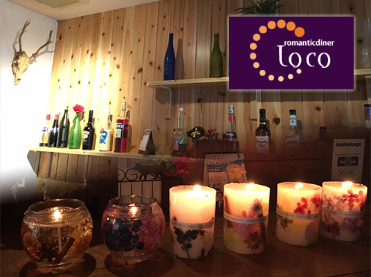 candle-story-loco