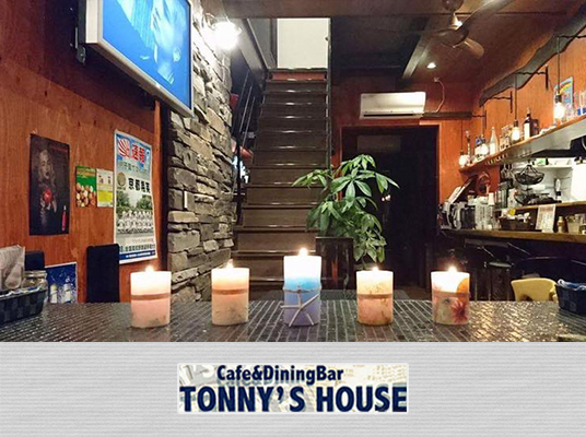 candle-story-tonny's-house